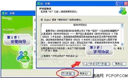 聊天软件哪个免费不收费Telegram、WhatsApp、Signal等都是不错的选择