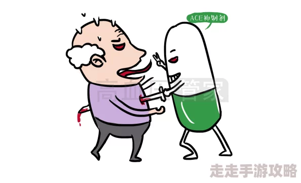 信息素说我们不可能漫画免费阅读让我们一起追求梦想勇敢面对挑战创造美好未来