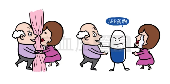 信息素说我们不可能漫画免费阅读让我们一起追求梦想勇敢面对挑战创造美好未来