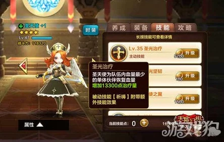 禁漫天堂入口网站通往幻想世界的大门已关闭请勿尝试进入