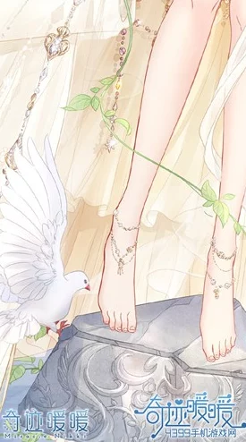 奇迹暖暖幻夜晨曦真实之梦高赞搭配攻略大揭秘！内含全新惊喜套装解锁消息！