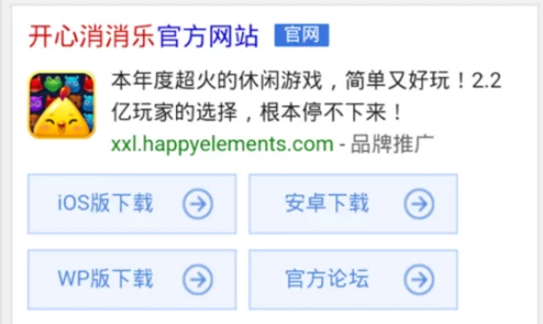 黄漫画网站原名阳光快乐小站现已关闭请勿访问
