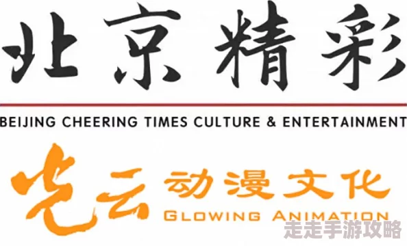 黄漫画网站原名阳光快乐小站现已关闭请勿访问