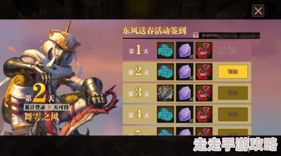 钢炼之魂神翼系统玩法全揭秘,惊喜消息:全新羽翼皮肤即将上线! 钢炼之魂神翼系统玩法全揭秘,惊喜消息:全新羽翼皮肤即将上线!