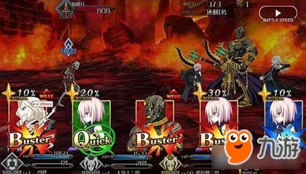 惊喜揭秘！命运冠位指定英灵卫宫满破素材高效获取途径大全及隐藏福利