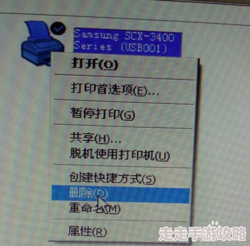 电脑连不上打印机怎么解决检查打印机电源和连接线重启电脑和打印机 电脑连不上打印机怎么解决检查打印机电源和连接线重启电脑和打印机
