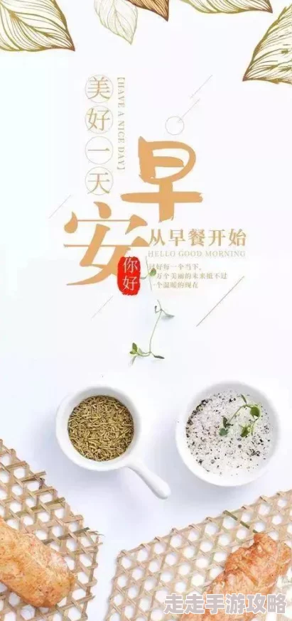 小鱼儿主页域名请记住0k1963心怀梦想勇往直前每一天都是新的开始