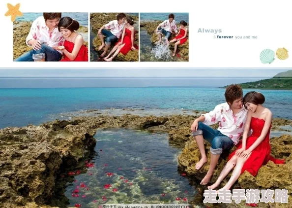 帅哥插美女近日一对情侣在海滩上拍摄了一组浪漫的写真,吸引了众多路人的围观。 帅哥插美女近日一对情侣在海滩上拍摄了一组浪漫的写真,吸引了众多路人的围观。