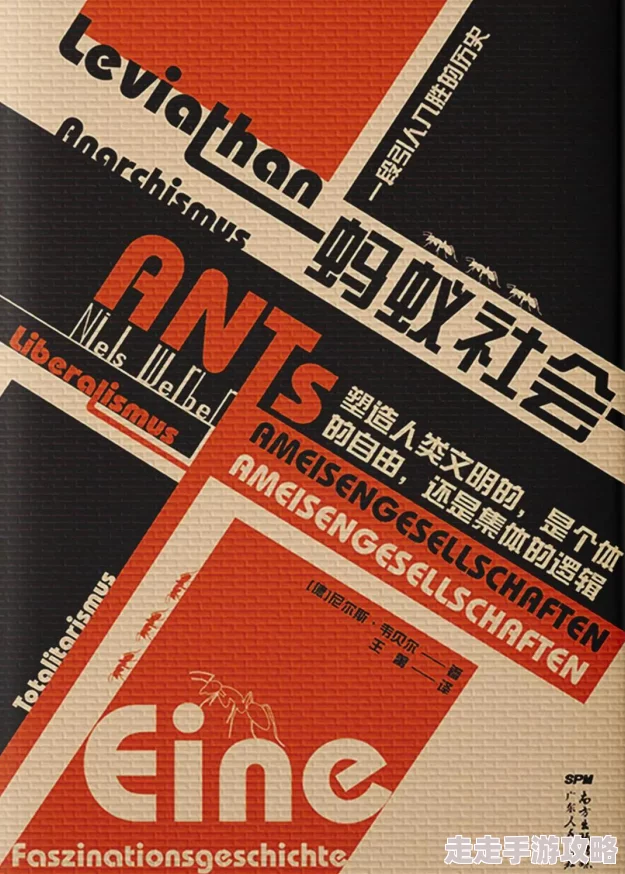 小说另类新章节已发布情节跌宕起伏反转不断引人入胜 小说另类新章节已发布情节跌宕起伏反转不断引人入胜