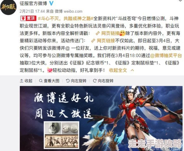 捕鱼来了!VIP尊享特权大揭秘,惊喜消息:全新专属福利等你来领! 捕鱼来了!VIP尊享特权大揭秘,惊喜消息:全新专属福利等你来领!