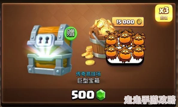 皇室战争攻略揭秘:天狗卡组进攻防守全思路,惊喜消息!新版本强势崛起策略 皇室战争攻略揭秘:天狗卡组进攻防守全思路,惊喜消息!新版本强势崛起策略