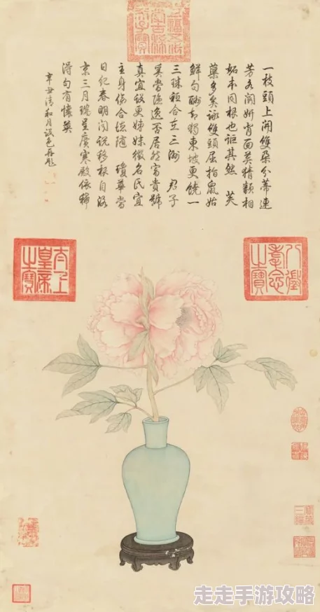 国色天香中文全文免费阅读薛文化当官记积极向上勇于担当创造美好未来 国色天香中文全文免费阅读薛文化当官记积极向上勇于担当创造美好未来