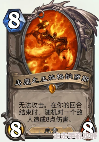 炉石传说惊喜揭秘:reyned奇迹青玉贼卡组大公开,1级套牌助你冲上天梯巅峰! 炉石传说惊喜揭秘:reyned奇迹青玉贼卡组大公开,1级套牌助你冲上天梯巅峰!