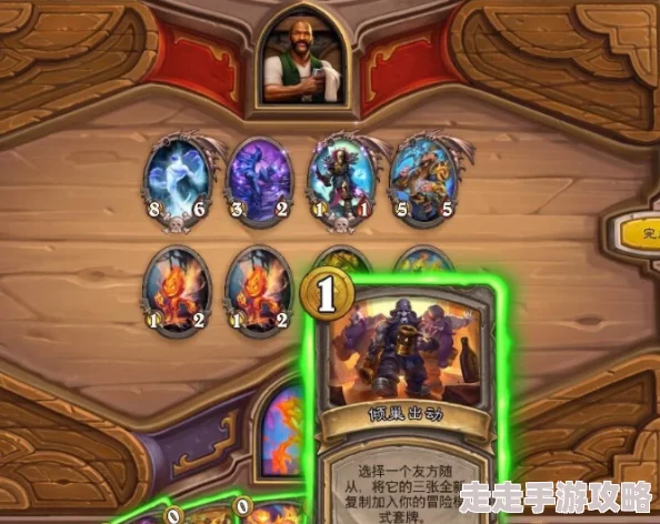 炉石传说惊喜揭秘:reyned奇迹青玉贼卡组大公开,1级套牌助你冲上天梯巅峰! 炉石传说惊喜揭秘:reyned奇迹青玉贼卡组大公开,1级套牌助你冲上天梯巅峰!