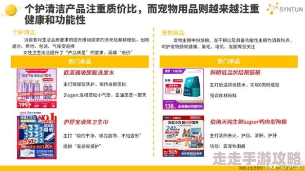 四影虎库紧急近日四影虎库推出全新产品线,吸引众多消费者关注 四影虎库紧急近日四影虎库推出全新产品线,吸引众多消费者关注