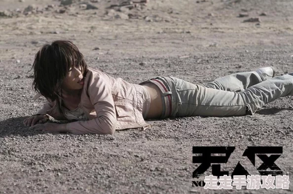 日韩无人区码卡二卡3卡4卡介绍新增高清资源持续更新流畅播放 日韩无人区码卡二卡3卡4卡介绍新增高清资源持续更新流畅播放