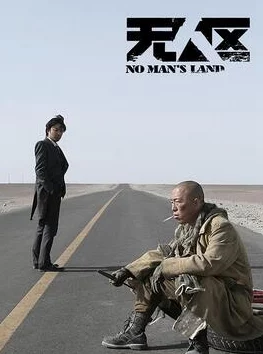 日韩无人区码卡二卡3卡4卡介绍新增高清资源持续更新流畅播放 日韩无人区码卡二卡3卡4卡介绍新增高清资源持续更新流畅播放