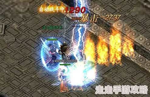 神之大陆盛世公测震撼开启,独家揭秘:全新阵型阵法攻略大放送,惊喜福利等你来领! 神之大陆盛世公测震撼开启,独家揭秘:全新阵型阵法攻略大放送,惊喜福利等你来领!