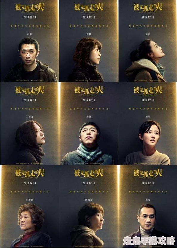 在线观看国产高清免费不卡黄资源更新至第10集新增花絮和导演访谈 在线观看国产高清免费不卡黄资源更新至第10集新增花絮和导演访谈