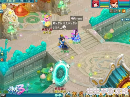 小小空城计深度攻略:攻守技能使用技巧大揭秘,惊喜新玩法即将上线! 小小空城计深度攻略:攻守技能使用技巧大揭秘,惊喜新玩法即将上线!