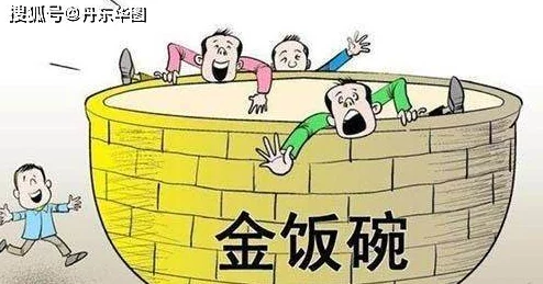 小东西我们两个一起c好不好今天也无异样生活中的每一天都是新的开始,积极面对未来的挑战 小东西我们两个一起c好不好今天也无异样生活中的每一天都是新的开始,积极面对未来的挑战