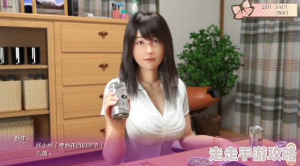 死宅天使v2.0安卓汉化下载1.5g冷狐汉化补丁更新至v1.2修复部分文本错误 死宅天使v2.0安卓汉化下载1.5g冷狐汉化补丁更新至v1.2修复部分文本错误