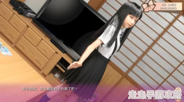 死宅天使v2.0安卓汉化下载1.5g冷狐汉化补丁更新至v1.2修复部分文本错误 死宅天使v2.0安卓汉化下载1.5g冷狐汉化补丁更新至v1.2修复部分文本错误