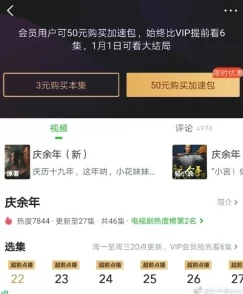日韩一区二区在线观看网站高清资源持续更新流畅播放体验更上一层楼 日韩一区二区在线观看网站高清资源持续更新流畅播放体验更上一层楼