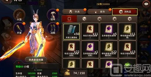 樱花三国游戏特色玩法深度揭秘,惊喜消息:全新联动活动即将震撼上线! 樱花三国游戏特色玩法深度揭秘,惊喜消息:全新联动活动即将震撼上线!