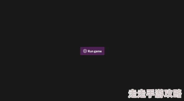 看a网站网页加载缓慢请稍等当前进度50%预计还需要1分钟