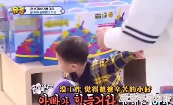 三上悠亚ssni344绝世宝贝(粤语版)珍惜每一刻勇敢追梦创造美好未来 三上悠亚ssni344绝世宝贝(粤语版)珍惜每一刻勇敢追梦创造美好未来