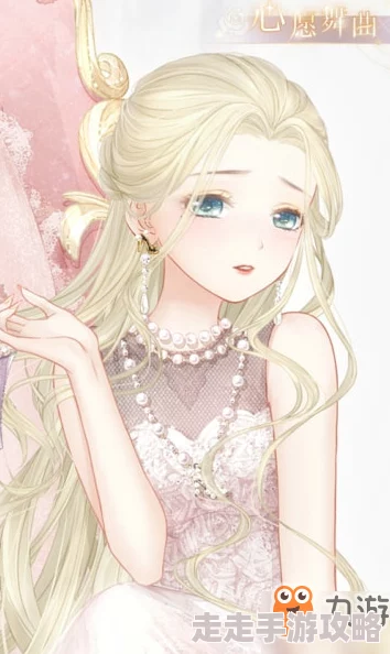 惊喜揭秘!奇迹暖暖每日一题:少女第四章目标套装竟是梦幻珍藏款! 惊喜揭秘!奇迹暖暖每日一题:少女第四章目标套装竟是梦幻珍藏款!