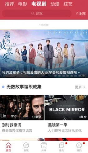 无毒的av网站持续更新海量高清影片每日稳定上新 无毒的av网站持续更新海量高清影片每日稳定上新