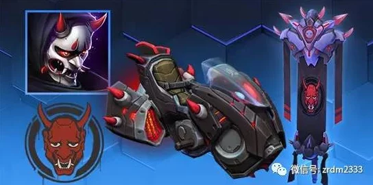 聊聊守望先锋邪鬼源氏新皮肤,揭秘妖刀村正背景资料及惊喜联动福利 聊聊守望先锋邪鬼源氏新皮肤,揭秘妖刀村正背景资料及惊喜联动福利