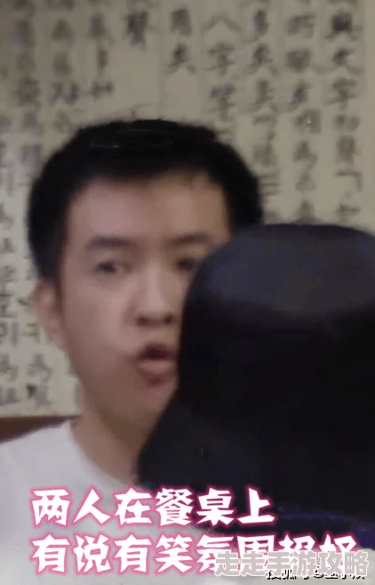 啊啊啊啊啊啊爽疑似与圈内神秘小鲜肉深夜密会同游迪士尼