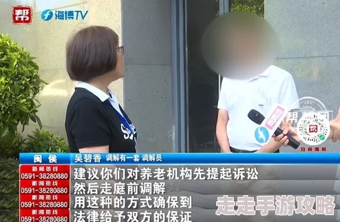 甘雨被抓去喂奶震惊!网曝璃月七星秘书竟遭此对待 甘雨被抓去喂奶震惊!网曝璃月七星秘书竟遭此对待