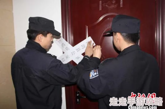 亚洲午夜顶级嘿嘿嘿影院涉嫌传播非法色情内容已被警方查封