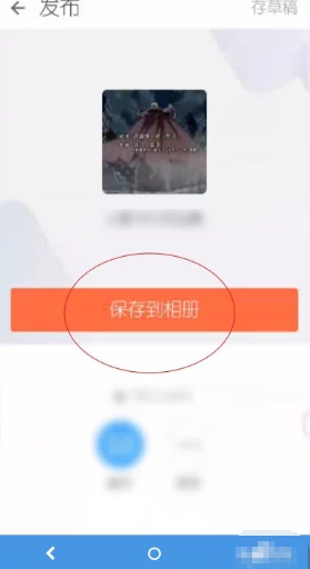 抖音风反差婊你的妈妈原视频已删除账号已被封禁