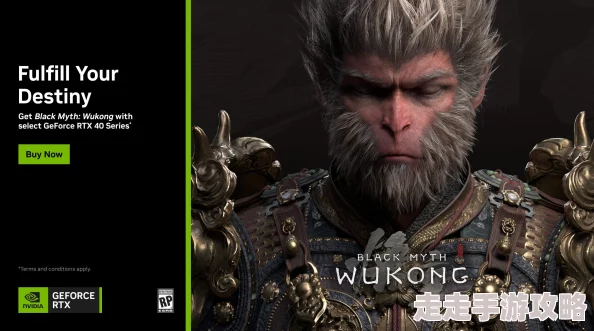 网友热评：打造《黑神话：悟空》专属神器——鳞棍双蛇全材料搜集指南与详细制作教程