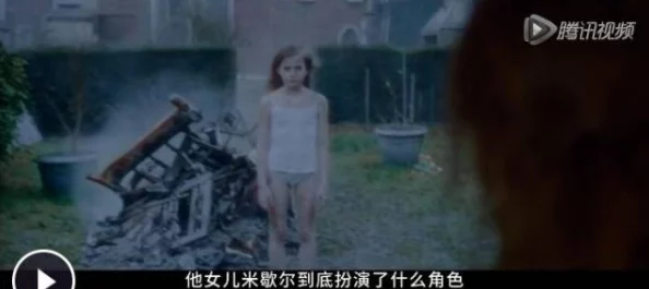 中文毛片无遮挡播放免费提供中文成人影视内容的网站或平台，通常涉及未经审查的露骨内容