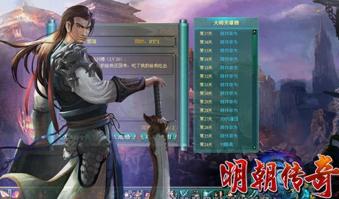 网友热议：热血江湖里刀客与剑客并肩作战的顶级职业搭配策略解析
