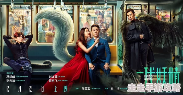 黄色国产片指的是中国本土制作的成人电影作品