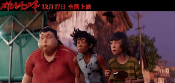 黄色国产片指的是中国本土制作的成人电影作品