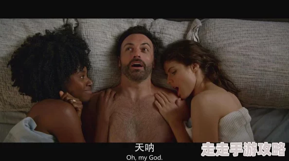 肉丝袜诱惑j夺命婚外情