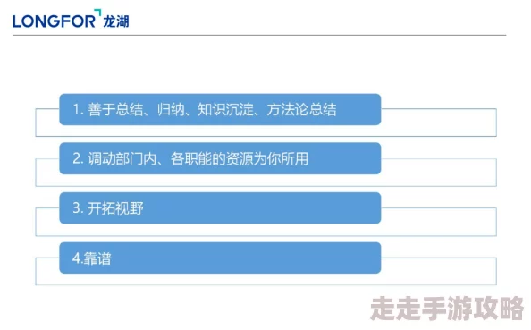 网友热议：大战三回合下载渠道全分享及预约方式推荐，亲测有效！
