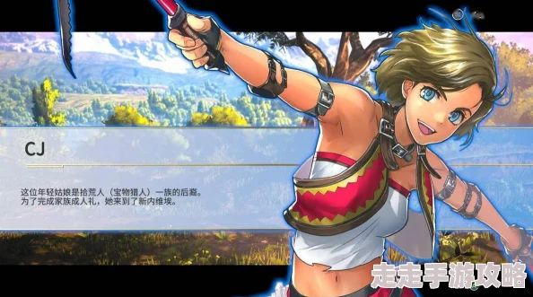 调教小娇妻高h各种play新鲜出炉的角色扮演游戏