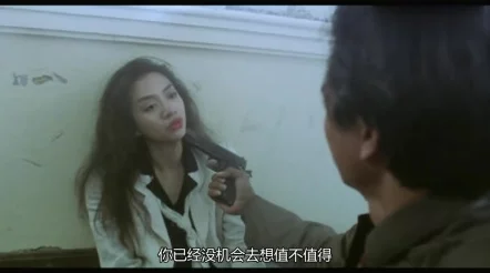 女神被啪进深处娇喘在线观看十三陵传人之英雄本色