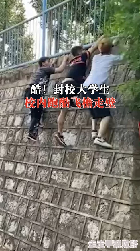 教官在我腿中疯狂律动这句描述了一种强烈的肢体接触和运动感