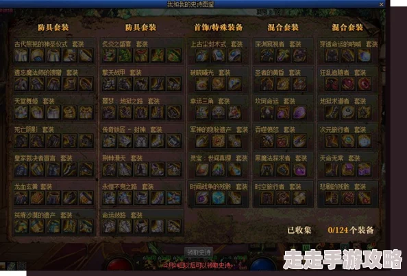 DNF玩家热议：探讨哪些行为或途径能有效实现游戏减刑，网友评价各异