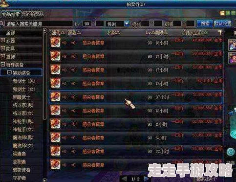DNF玩家热议：探讨哪些行为或途径能有效实现游戏减刑，网友评价各异